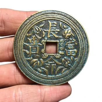

LAOJUNLU Imitation Antique Copper Coins Long Life Rich And Precious Dragon And Phoenix Money 50Mm