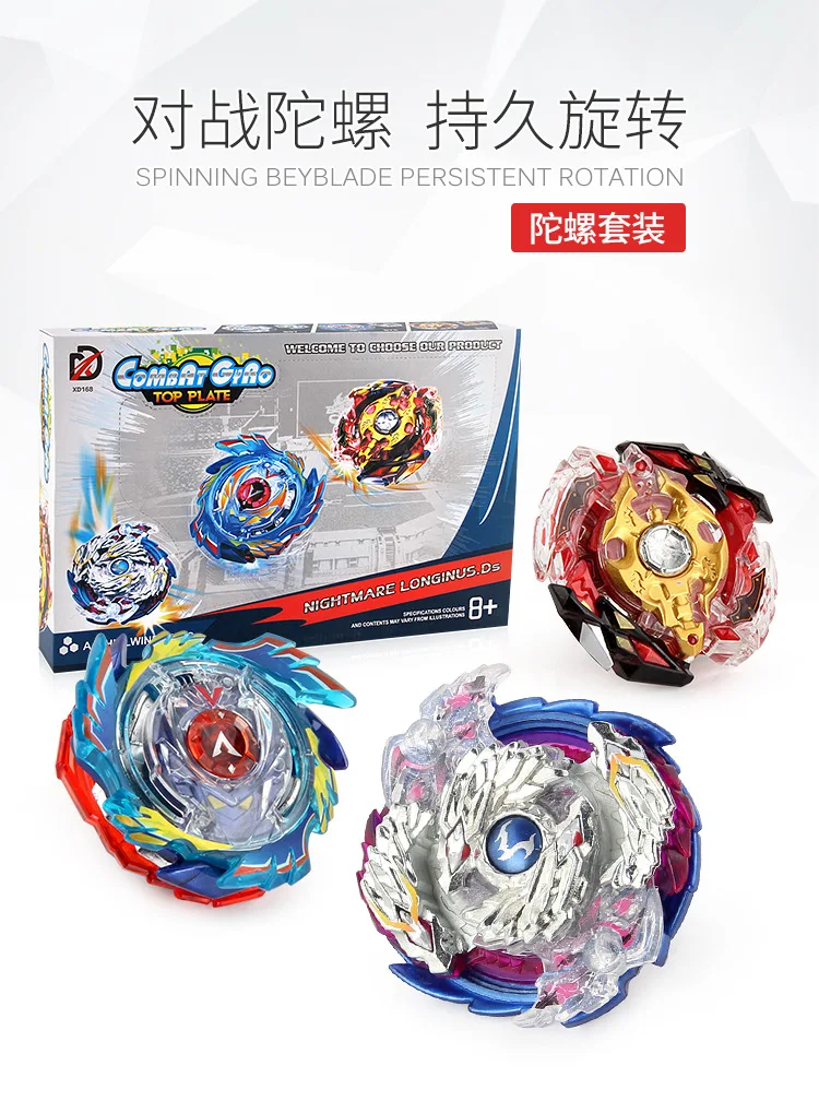 168-2A Burst Gyro Toy Beyblade Battle Spinner Монтажная проволочная ручка zhan dou pan Arena набор