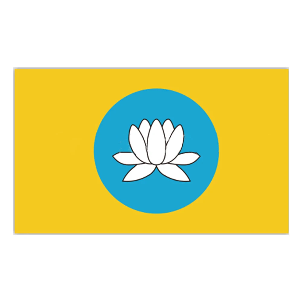 

Kalmykia Flag Russia State Flag 150X90CM 100D Polyester3x5FT brass grommets custom flag, Free Shipping