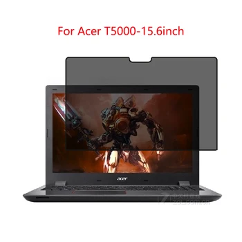 

For Acer T5000-15.6inch laptop screen Privacy Screen Protector Privacy Anti-Blu-ray effective protection of vision