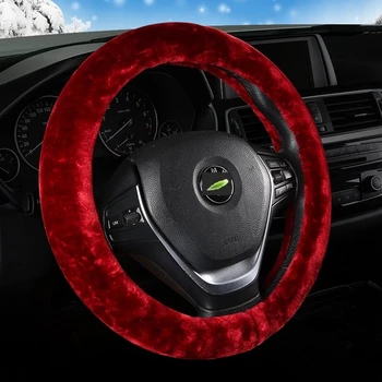 

38CM Winter Car Steering Wheel Cover Short Plush Car With Handle Comfort Warm Plush Handle Bamboo Section Interior Accessories