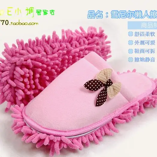 Floor Slippers Mop For Wash Household Bow Thickened Rriped Double-layer Removable Washable Chenille Lazy Floor Household