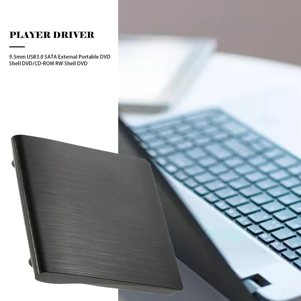 9.5mm USB 3.0 SATA Optical Drive Case Kit External Mobile Enclosure DVD/CD-ROM Case For Laptop With