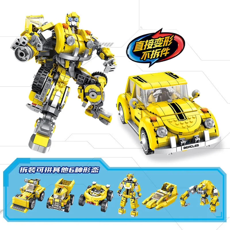 

Large Wasp Beetle Car Jingang Assembled Transformation Building Toy Boy Young STUDENT'S CHILDREN'S DAY Gift