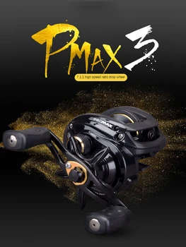 

Black PMAX Fishing Reel Max Drag 8kg Graphite Baitcasting Reel Saltwater 7+1B Long Shot Wheel Not Fried Line Carp Fishing Tackle