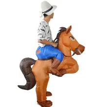Надувной ковбойский костюм для верховой езды; нарядное платье для взрослых и детей; вечерние костюмы для костюмированной вечеринки; Новинка