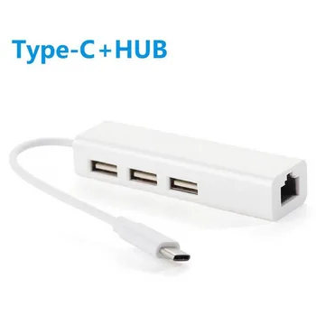 

4 IN 1 HUB Type-C To Gigabit Ethernet RJ45 LAN Network Card Adapter USB 2.0 Hub Network Adapter For Laptop Computer