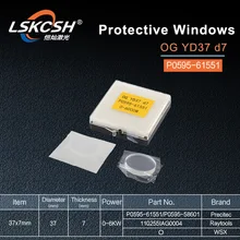 LSKCSH Precitec WSX лазерные защитные окна волоконные лазерные оптические зеркала/крышки слайды 37*7 мм P0595-61551 P0595-58601 0-6000 Вт