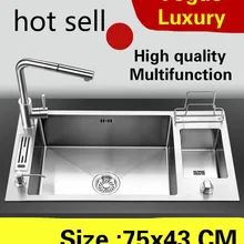 Домашняя мода Кухня ручная раковина одинарная мойка овощей высокого качества 304 нержавеющая сталь Горячая 750x430 мм