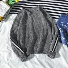 Winter Sweater Men's Fashion Stripe Matching Knitted Sweater Pullover Round Collar Casual Popular Sweater Winter Sweater Men's Fashion Stripe Matching Knitted Sweater Pullover Round Collar Casual Popular Sweater