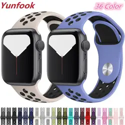 Спортивный ремешок для apple watch band 44 мм 40 мм correa apple watch 5 4 3 2 1 iWatch band 42 мм 38 мм силиконовый спортивный браслет Nike