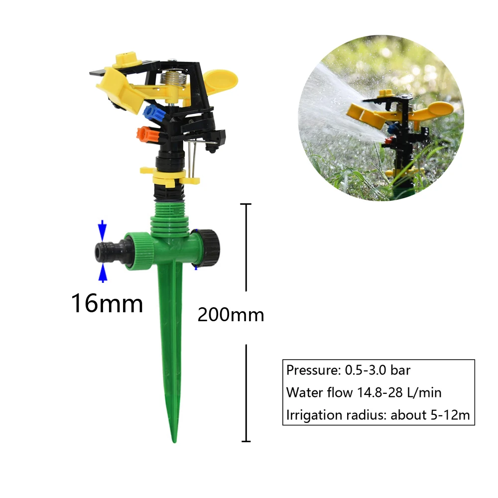 Garden Irrigation Double Outlet Rocker Nozzle 360 Degrees Rotary Jet Sprinklers 1/2 3/4" Thread Plastic Spike Inserting Ground