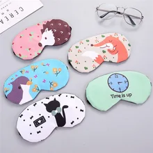 Мультфильм глаз патч животных ледяной пакет-тени сна бытовой Лето Мужчины и женщины путешествия ледяной компресс Дети дышащий глаз патч