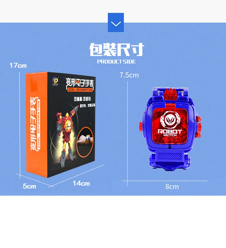 Детские крутые часы трансформации мультфильм трансформация игрушка Jingang Робот Электронные часы игрушка Горячая Распродажа