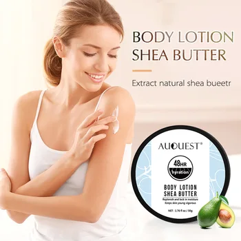 

AUQUEST 50ml Body Lotion Shea Butter