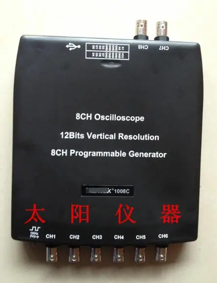 

100% new original 1008C Free Shipping Ensure that the new