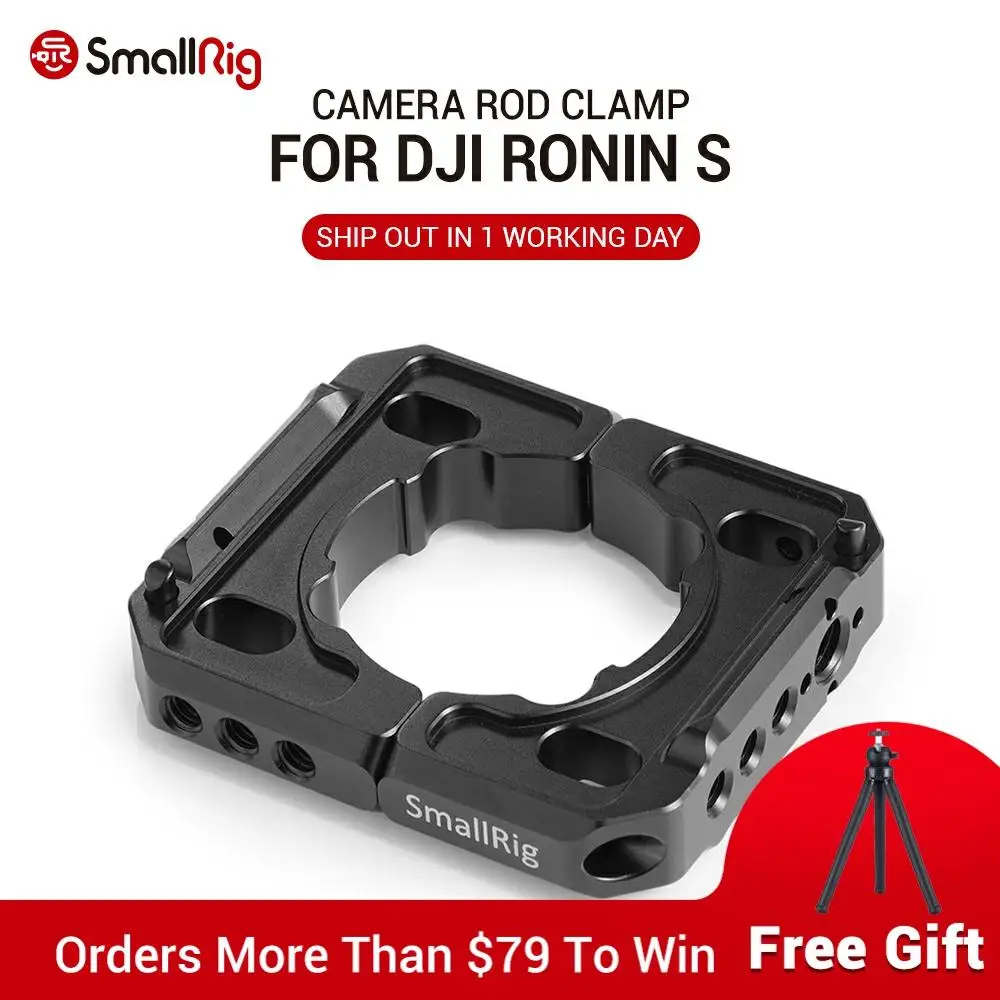 

SmallRig Camera Plate Mounting Clamp for DJI Ronin S Gimbal with 1/4 3/8 Thread Holes for Monitor Microphone Attach 2221