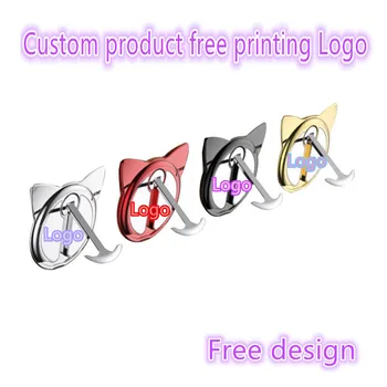

100pcs Customized products free print logo Cat mobile phone ring buckle finger ring car holder