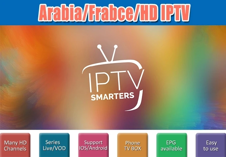 Dragon IP tv с подпиской на каналы Франция Великобритания Немецкий Арабский Голландский Шведский Смарт ТВ M3U 7400+ LIVE/5000+ VOD