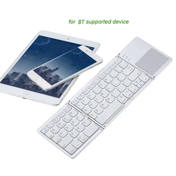 

Portable Mini Ultra Slim Thin Folding BT Wireless Keyboard with Touchpad for iPhone 6s/iPad Pro/MacBook Mobile Phone Tablet PC