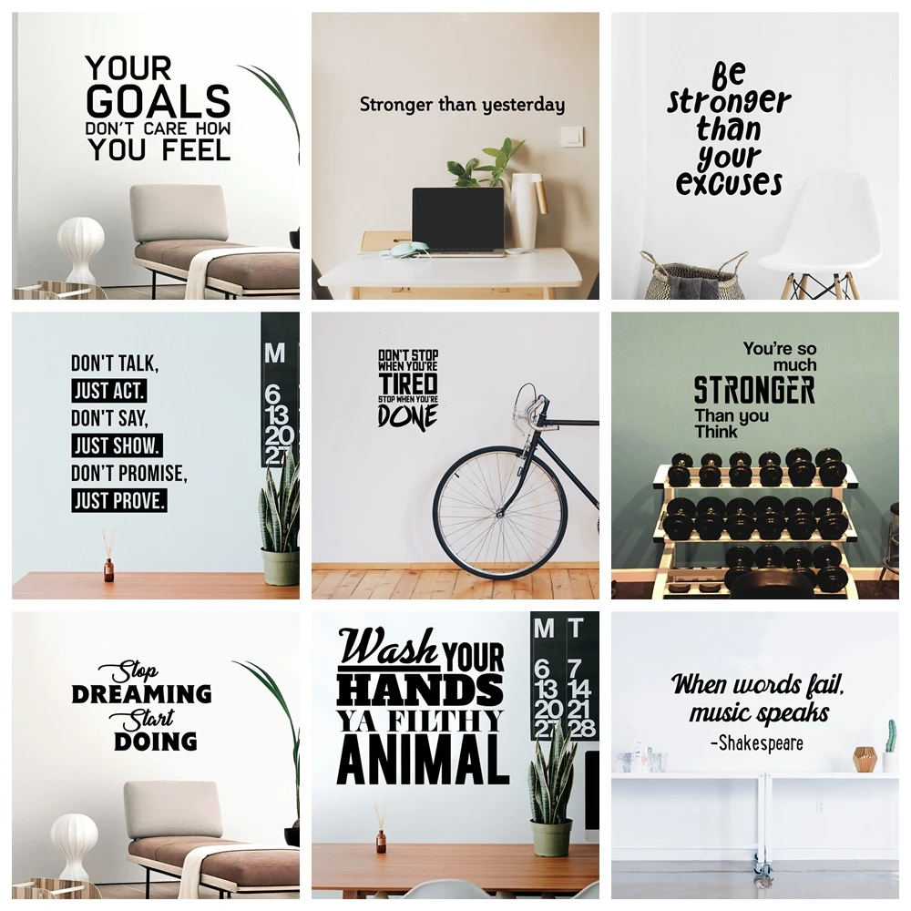 Modern Inspirational Wall Sticker For Bedroom Living Room Decoration Wall Art Decals Quote Wallpaper Stickers Murals wall stickers self adhesive stickers vinyl stickers self adhesive wall stickers vinyl wall stickers