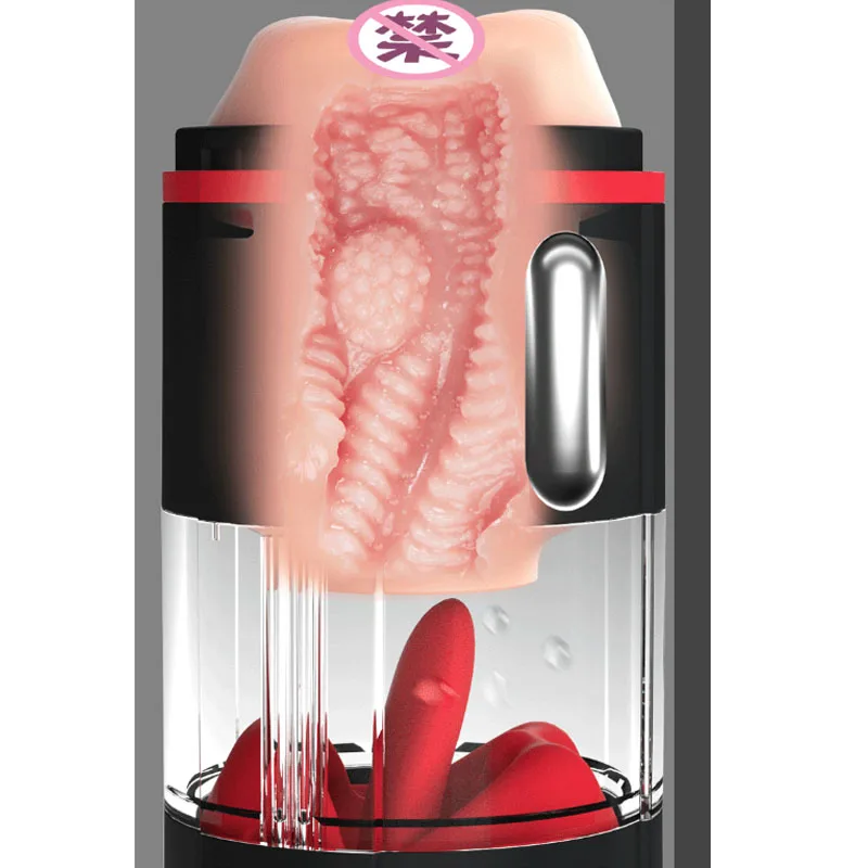 Мужской мастурбатор взрослые игрушки интимные для пар дизайн разделения язык