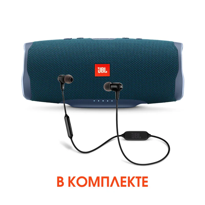 Синий Беспроводная колонка JBL Charge 4+ Наушники JBL E25BT - Цвет: Синий