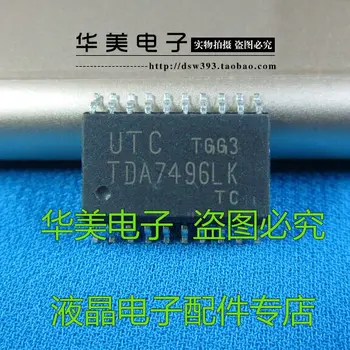 

Free Delivery.TDA7496LK genuine audio power amplifier IC Chip