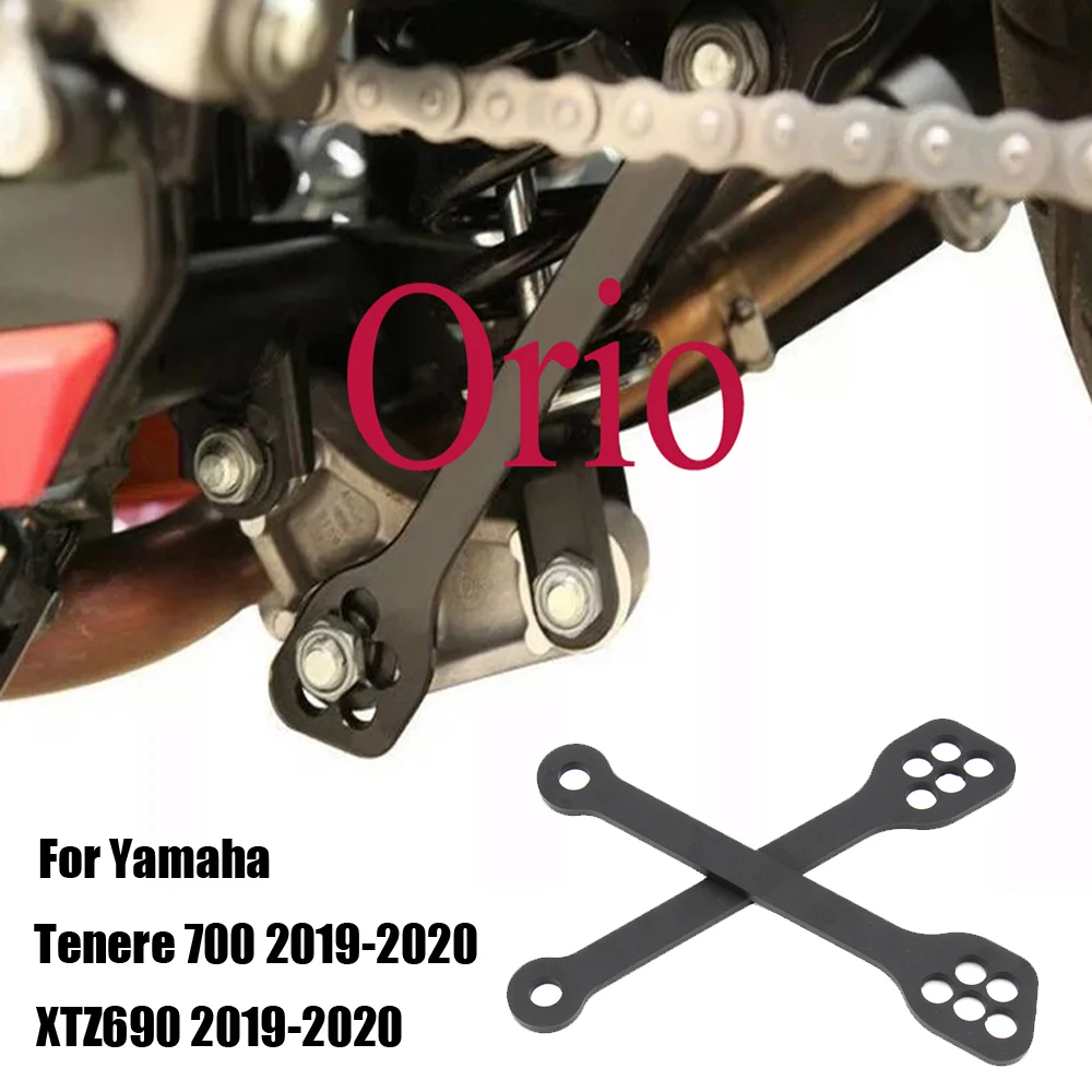 

Комплект звеньев для опускания для Yamaha Tenere 700 XTZ690 XTZ 690 2019-2020, подушка задней подвески мотоцикла, подключение при падении