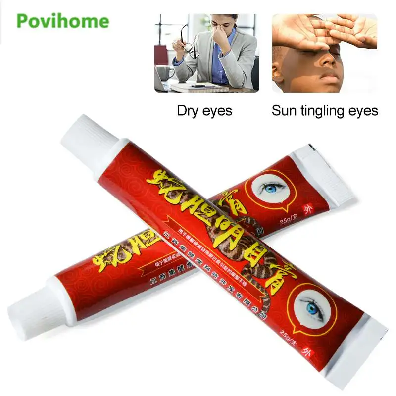 1pcs Herbal Eye Ointment Relief Dry Eyes Pain Relieve Cream Treatment