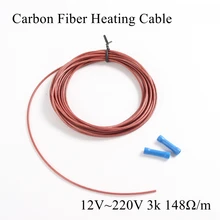 12V 220V 3K 148ohm силиконовая резина углеродное волокно нагревательный кабель нагревательный провод для пола под полом инфракрасная теплая крыша комнатной системы