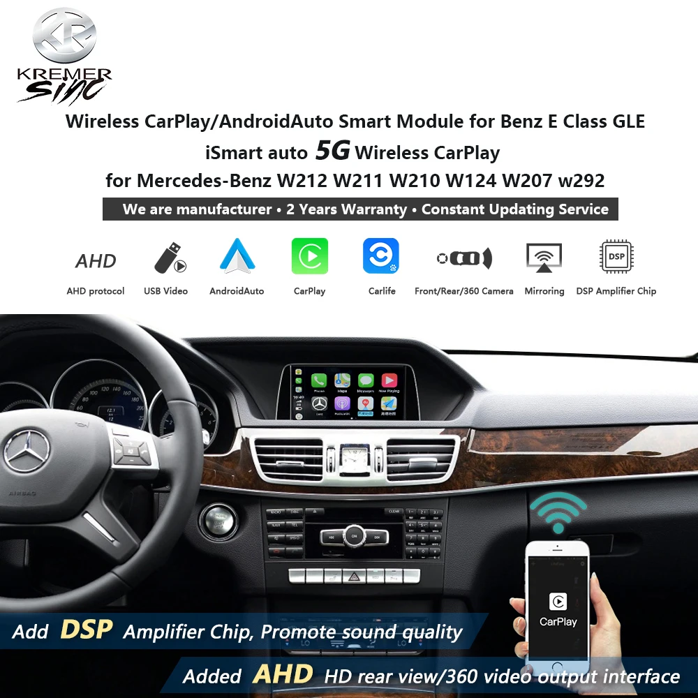 Mirror Link Wireless Apple CarPlay AndroidAuto Retrofit for Mercedes-Benz  E Class GLE iSmart Auto W212 W211 W210 W124 W207 W292