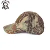 Army Military Camouflage Tatical Cap Airsoft Paintball Outdoor Hunting Baseball Caps Men Multicam Soldier Combat ► Photo 3/6