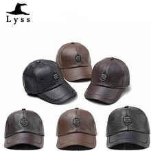 Бейсболки из натуральной воловьей кожи, Регулируемая Мужская шапка с ушками, Классическая Шапка для папы, модные кепки, Snapback