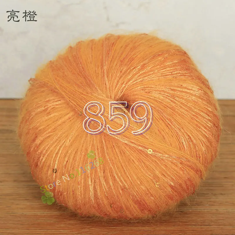 859
