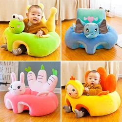 Housse de siège de soutien pour bébé, en peluche, pour apprendre à s'asseoir, confortable, nid d'enfant, sans berceau de remplissage, lavable, Anti chute 