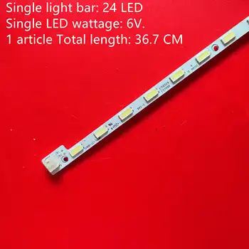 

2PCS 367mm 24LED LED Backlight Lamp strip 24leds for His en se LED29K200 Light Bar V290B1-LE1-TLEM5 Screen V290BJ1-LE1 100%NEW