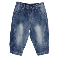 Женские джинсы-шаровары, лето, новая мода, свободные Капри, джинсы для девушек, деним, высокая эластичная талия, укороченные штаны для женщин