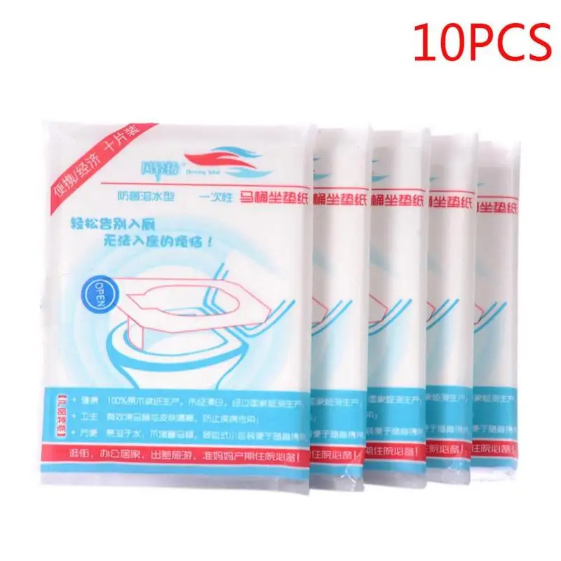 10pcs Disposable Toilet Seat Cover Home Travel Bathroom Toilet Paper Pads