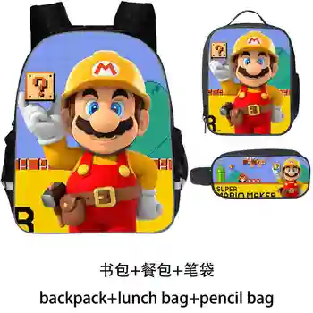 

16 inch 3pcs/set Mario Bros School Bag for Kids Boy Girl Backpack Children School Sets Pencil Bag Lunch box Kids Schoolbag