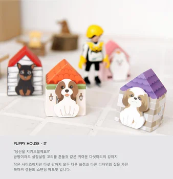 

3Pcs Creative Cute Cartoon Carton Post-it Note Book Puppy Post-it Note Paper Creative N times
