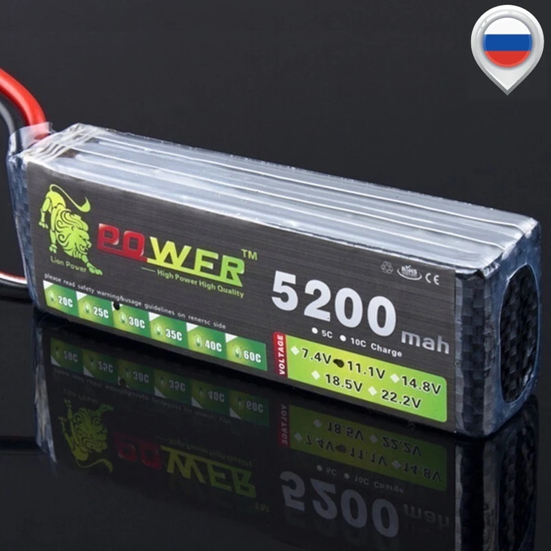 1 шт. 11 В 1500 мАч 2200 4200 5200 Lipo батарея для радиоуправляемых дронов самолетов