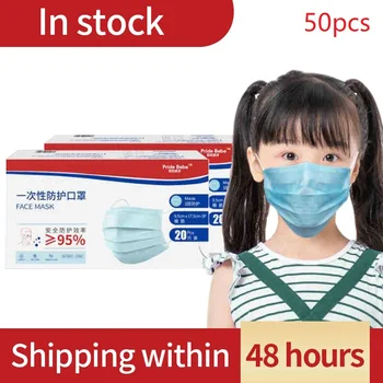 

New 100PCSChildren's Mask Three-layer Mask Boy Girl Mask Anti-virus Mask Anti-bacterial Mask Anti-dust Mask Child Size Mask