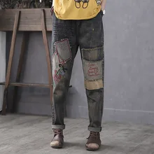 Осенние джинсы для женщин в стиле ретро с эластичной резинкой на талии тонкие джинсовые брюки новые женские винтажные Лоскутные повседневные джинсовые брюки с принтом
