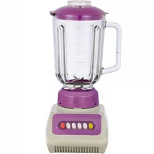 Летние горячие продажи бродячий педлер Мелкая бытовая техника Миксер для продуктов питания соковыжималка соевое молоко фруктовый и овощной сок мА