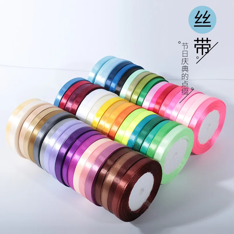 

440m/lot 6mm Grosgrain Ribbon Packaging Flower Decorative Baking Clothing Accessories Arts and Crafts Christmas Ribbon