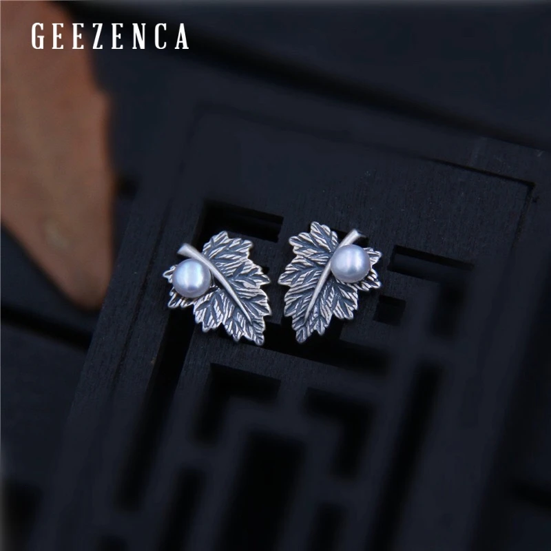 Серьги гвоздики из тайского серебра 925 пробы с Кленовым листом и жемчугом простые