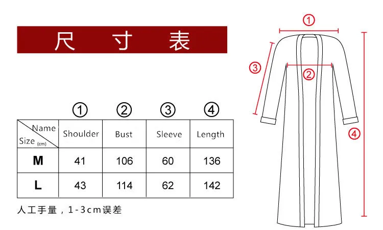 Новая мусульманская исламская одежда abaya Morocco Модный кардиган с принтом крыльев Дубай, Турция, свободная одежда с длинными рукавами
