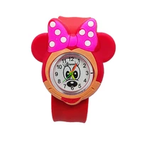 Children's Watches