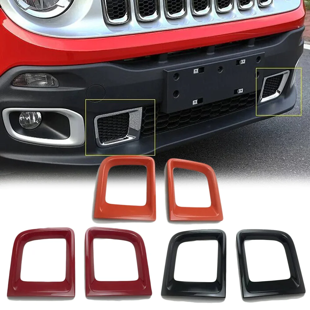 LH+ RH передний Нижний Бампер решетка решетки рамка крышка ABS для Jeep Renegade* Способ установки: клейкий Тип